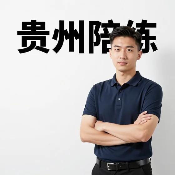 仙妮蕾德